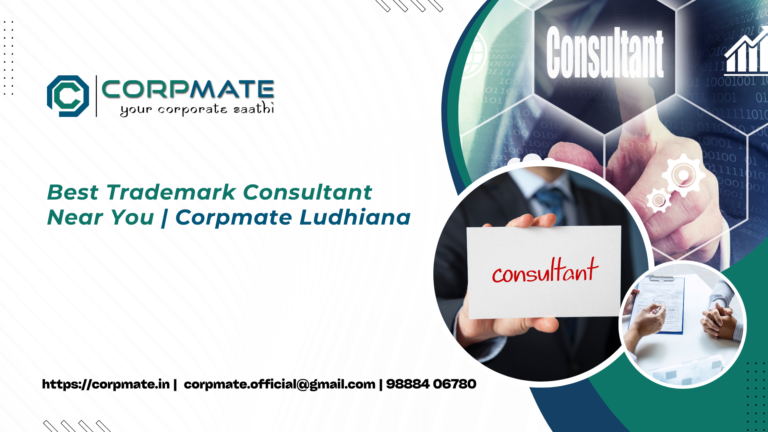 Best Trademark Consultant Near You Corpmate