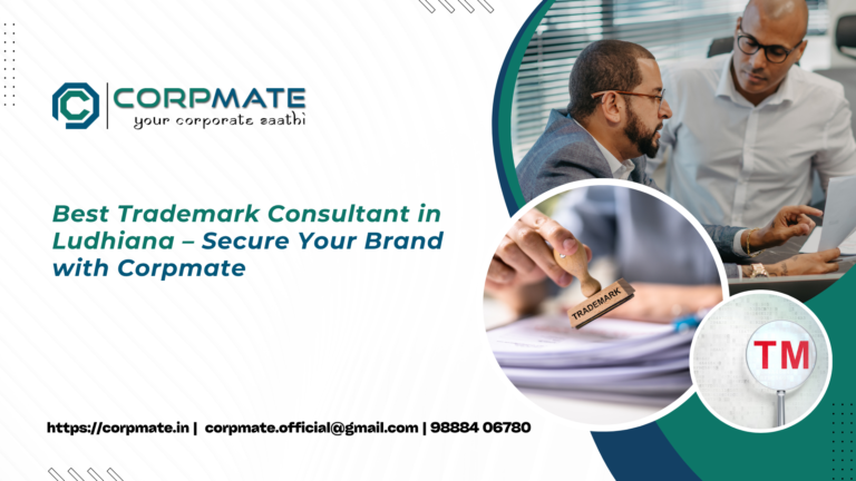 Trademark Consultant in Ludhiana