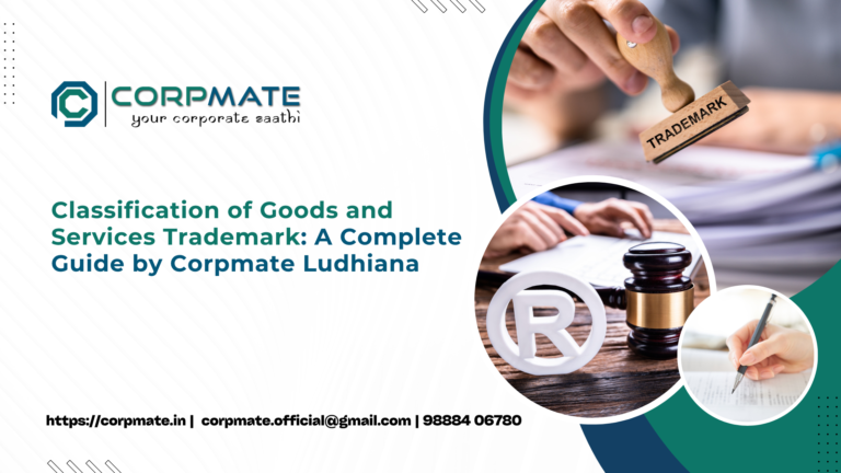 Classification of Goods and Services Trademark
