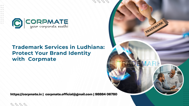 Trademark Services in Ludhiana